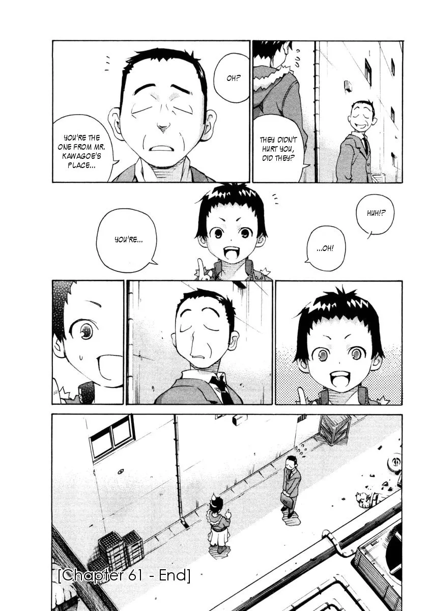 Read Chocotto Sister chapter 61 image 16 on Lezhin