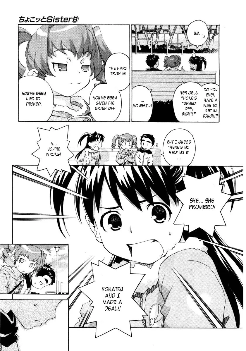 Read Chocotto Sister chapter 61 image 6 on Lezhin