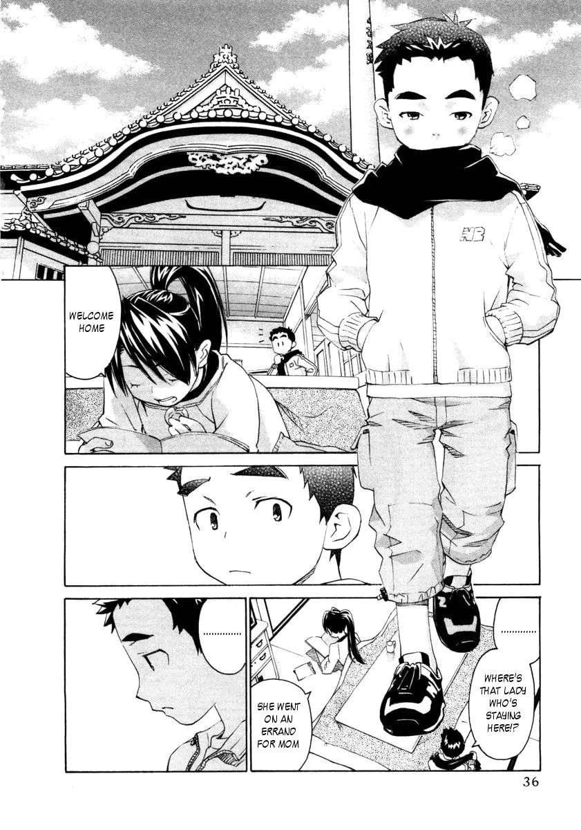 Read Chocotto Sister chapter 61 image 7 on Lezhin