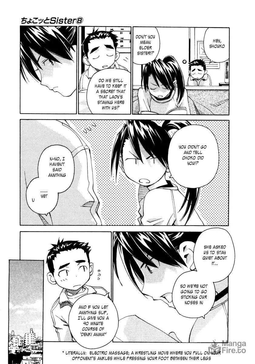 Read Chocotto Sister chapter 61 image 8 on Lezhin