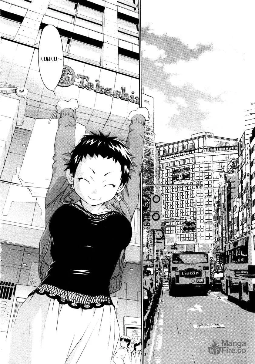Read Chocotto Sister chapter 61 image 9 on Lezhin
