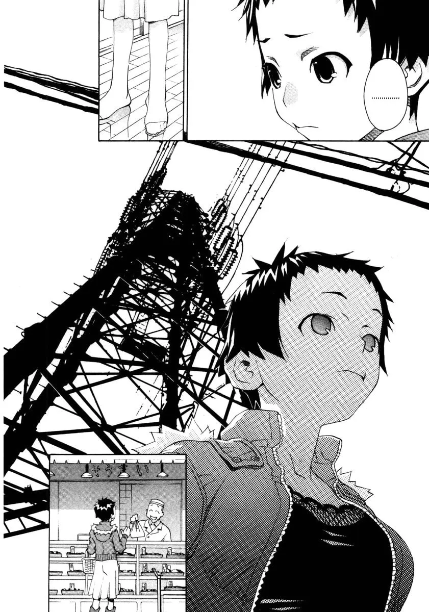 Read Chocotto Sister chapter 62 image 10 on Lezhin