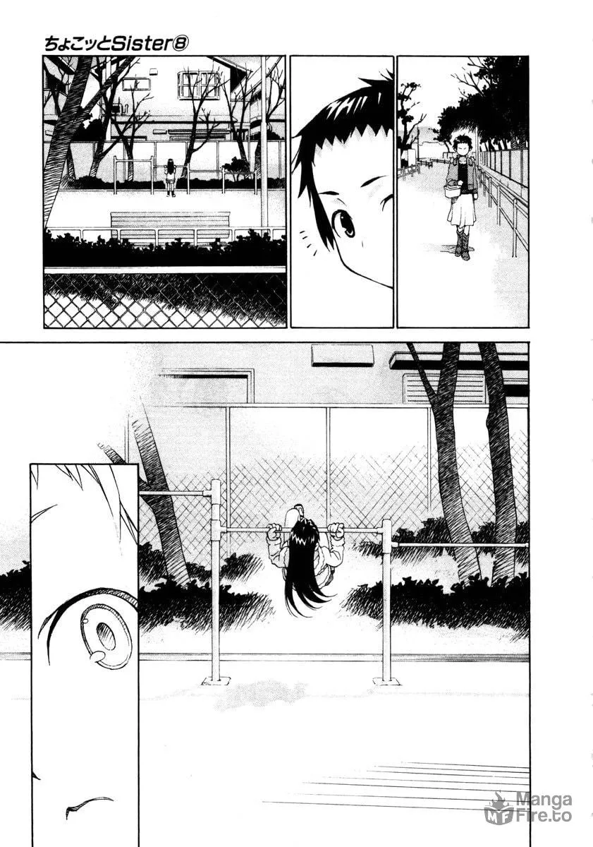 Read Chocotto Sister chapter 62 image 11 on Lezhin