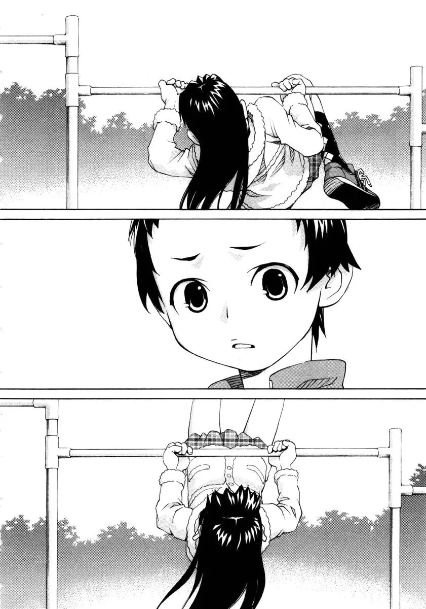 Read Chocotto Sister chapter 62 image 12 on Lezhin