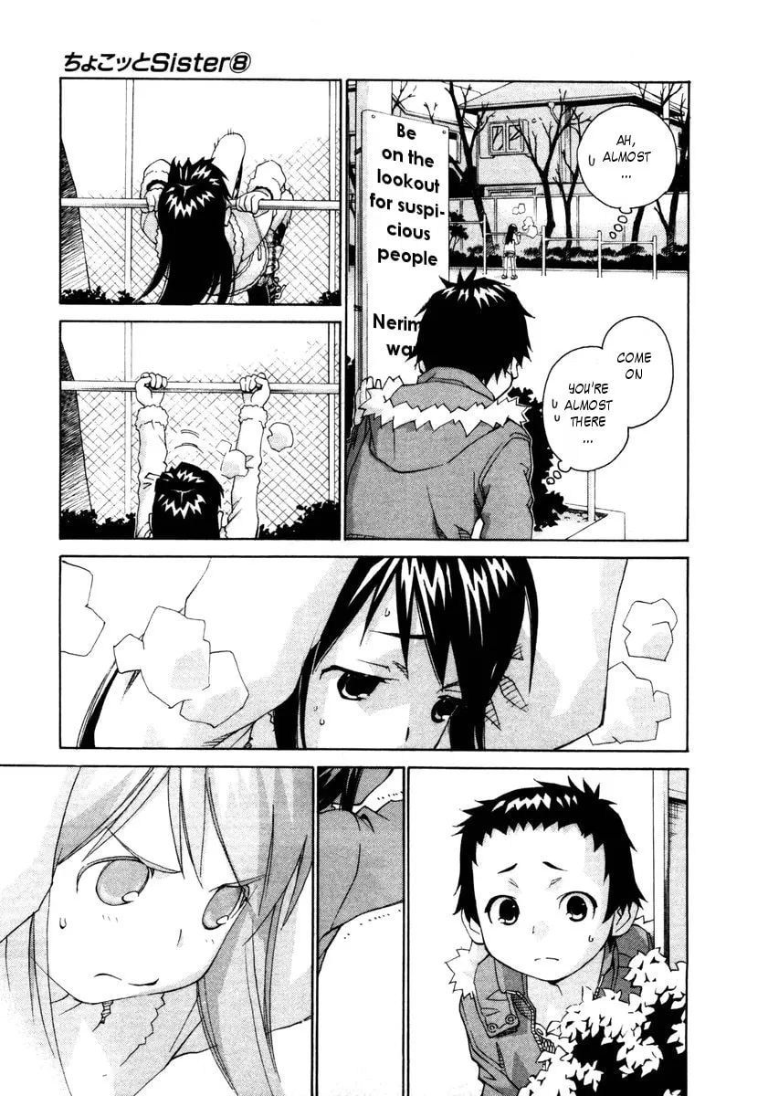 Read Chocotto Sister chapter 62 image 13 on Lezhin