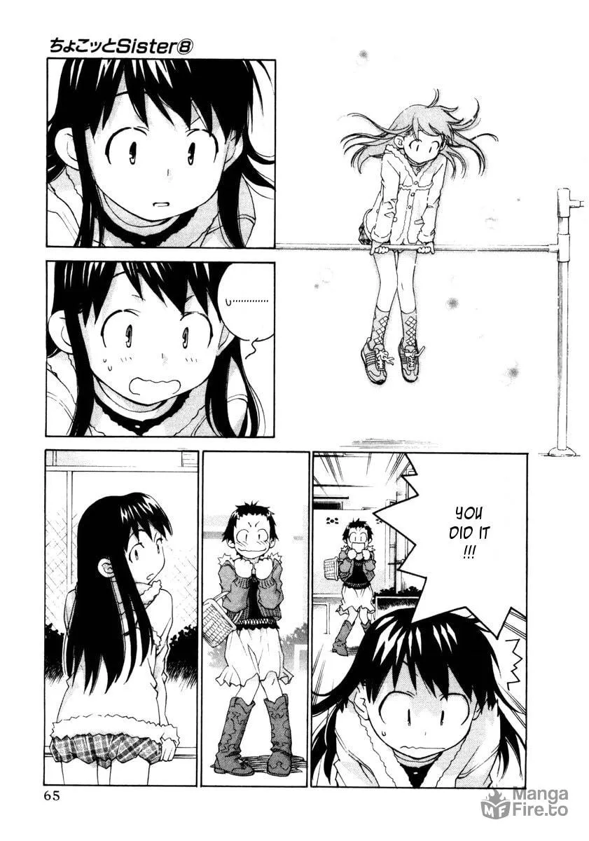 Read Chocotto Sister chapter 62 image 17 on Lezhin