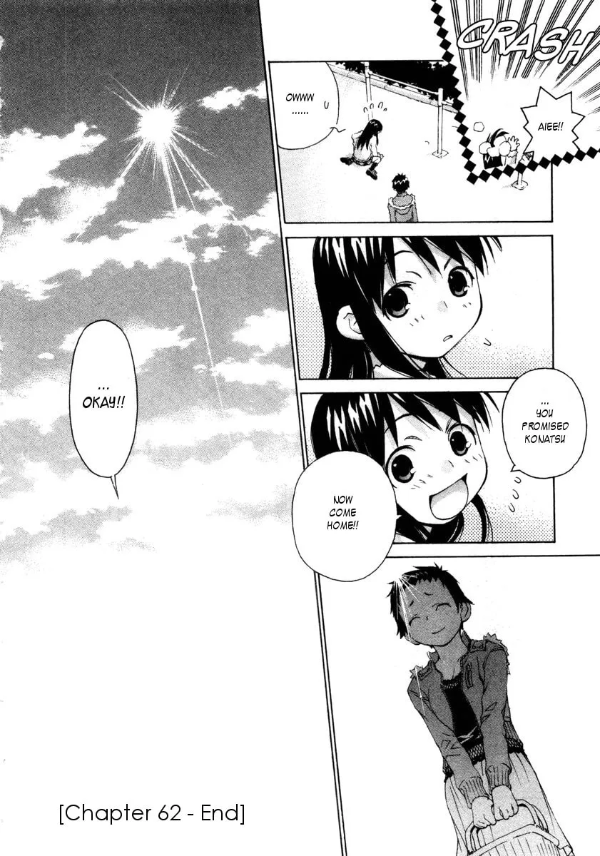 Read Chocotto Sister chapter 62 image 18 on Lezhin