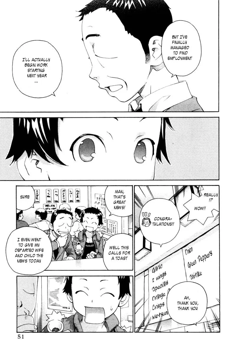 Read Chocotto Sister chapter 62 image 3 on Lezhin