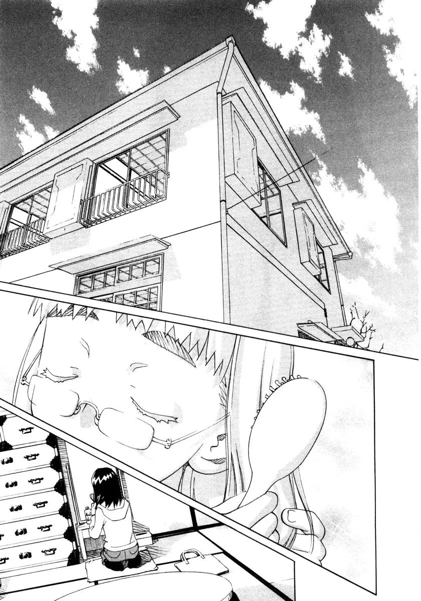 Read Chocotto Sister chapter 64 image 1 on Lezhin