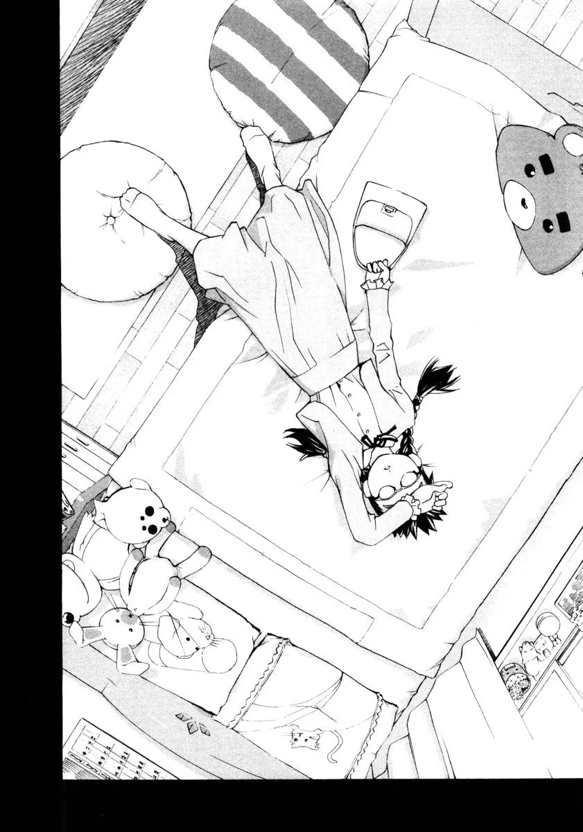 Read Chocotto Sister chapter 64 image 10 on Lezhin