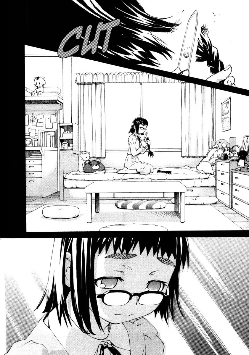 Read Chocotto Sister chapter 64 image 12 on Lezhin