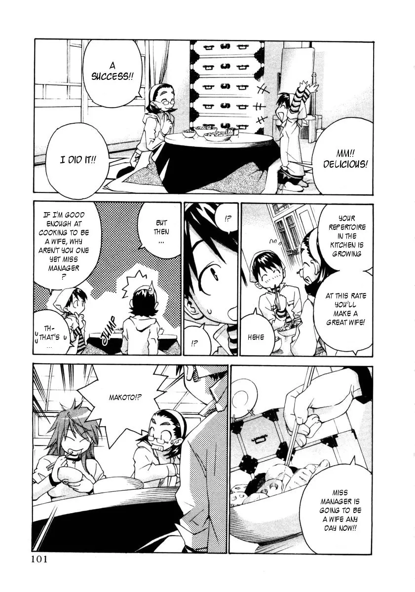 Read Chocotto Sister chapter 64 image 15 on Lezhin