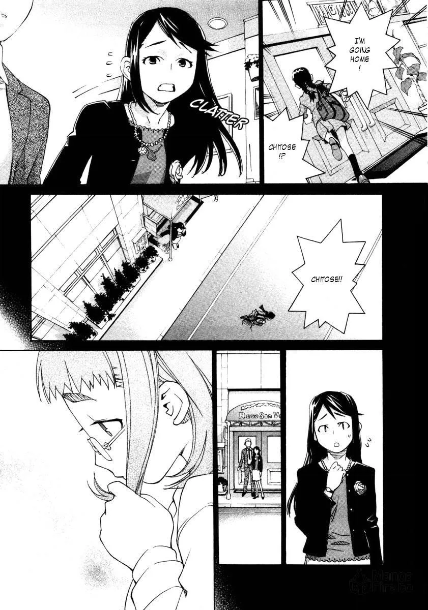 Read Chocotto Sister chapter 64 image 5 on Lezhin