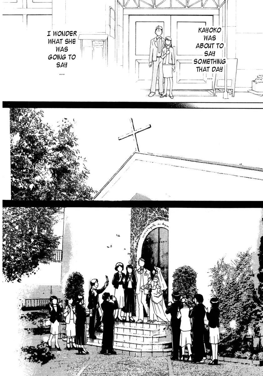 Read Chocotto Sister chapter 64 image 6 on Lezhin