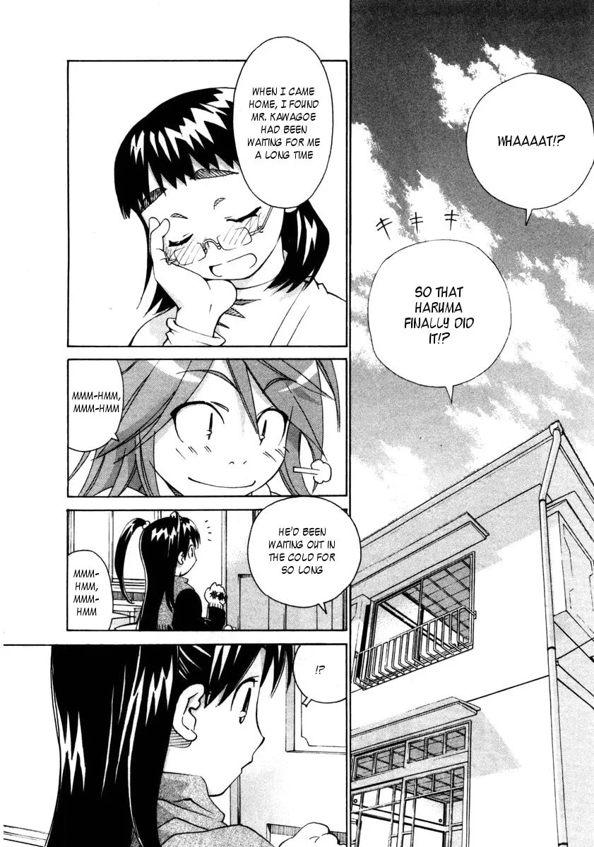 Read Chocotto Sister chapter 66 image 1 on Lezhin