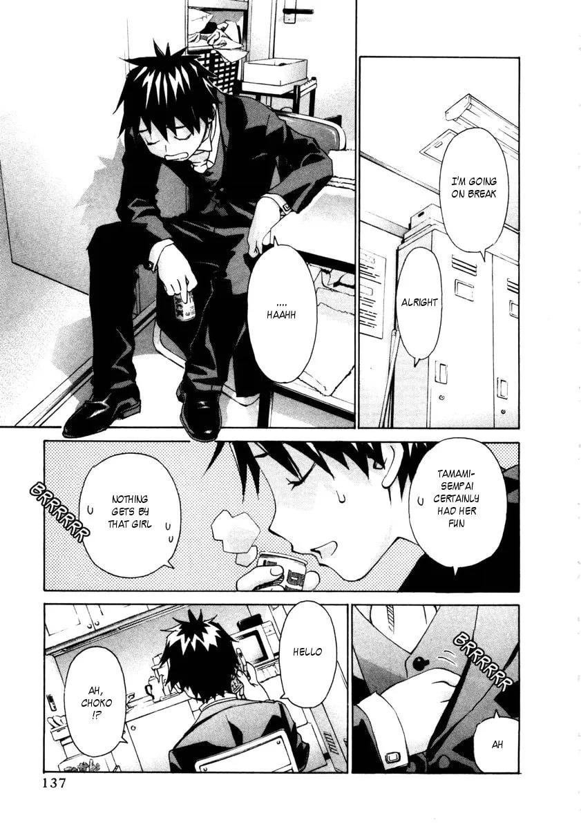 Read Chocotto Sister chapter 66 image 16 on Lezhin
