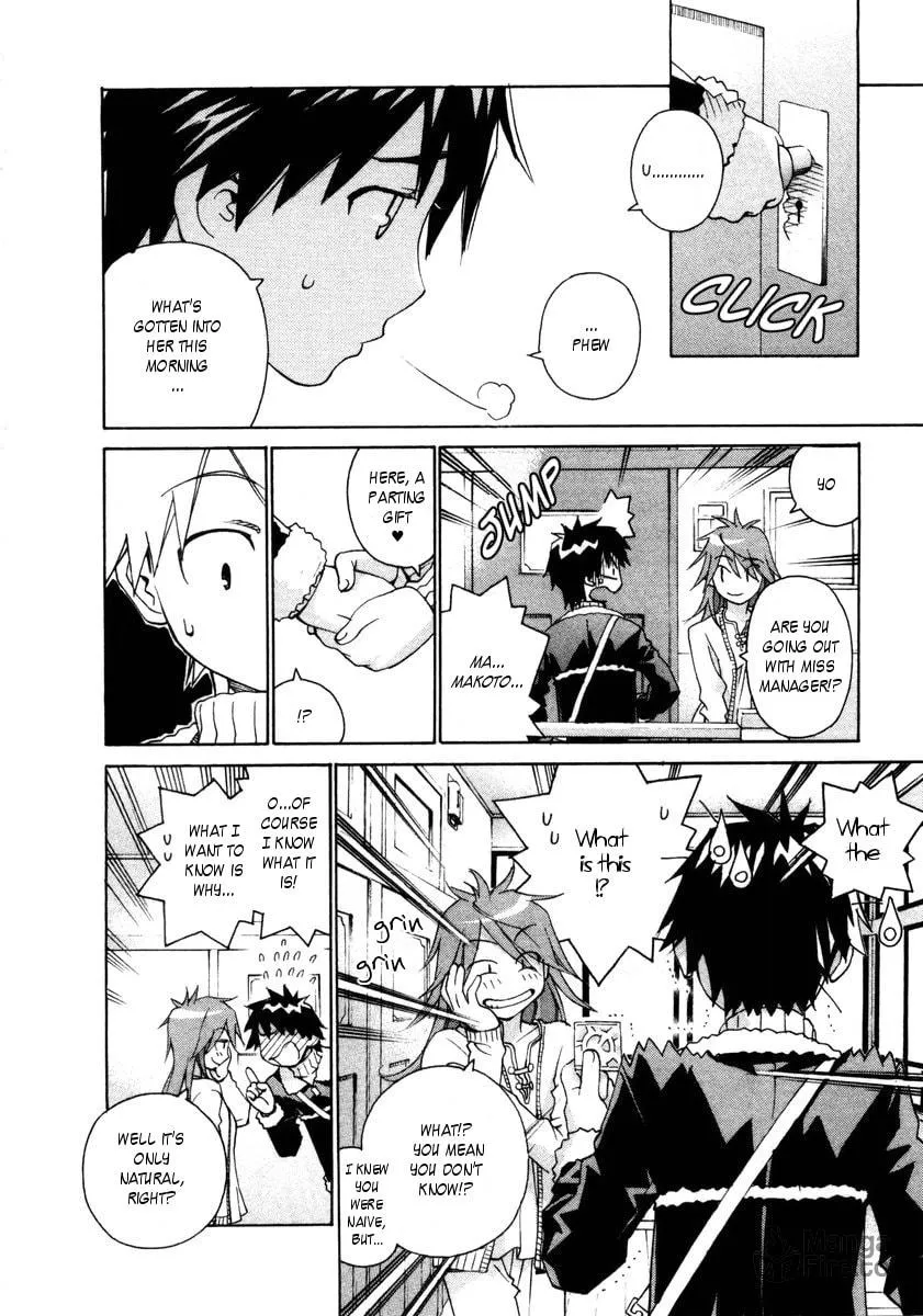 Read Chocotto Sister chapter 66 image 5 on Lezhin