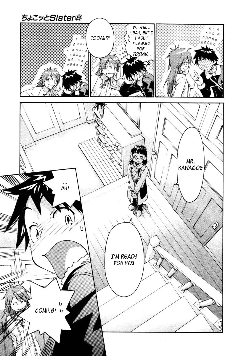 Read Chocotto Sister chapter 66 image 6 on Lezhin