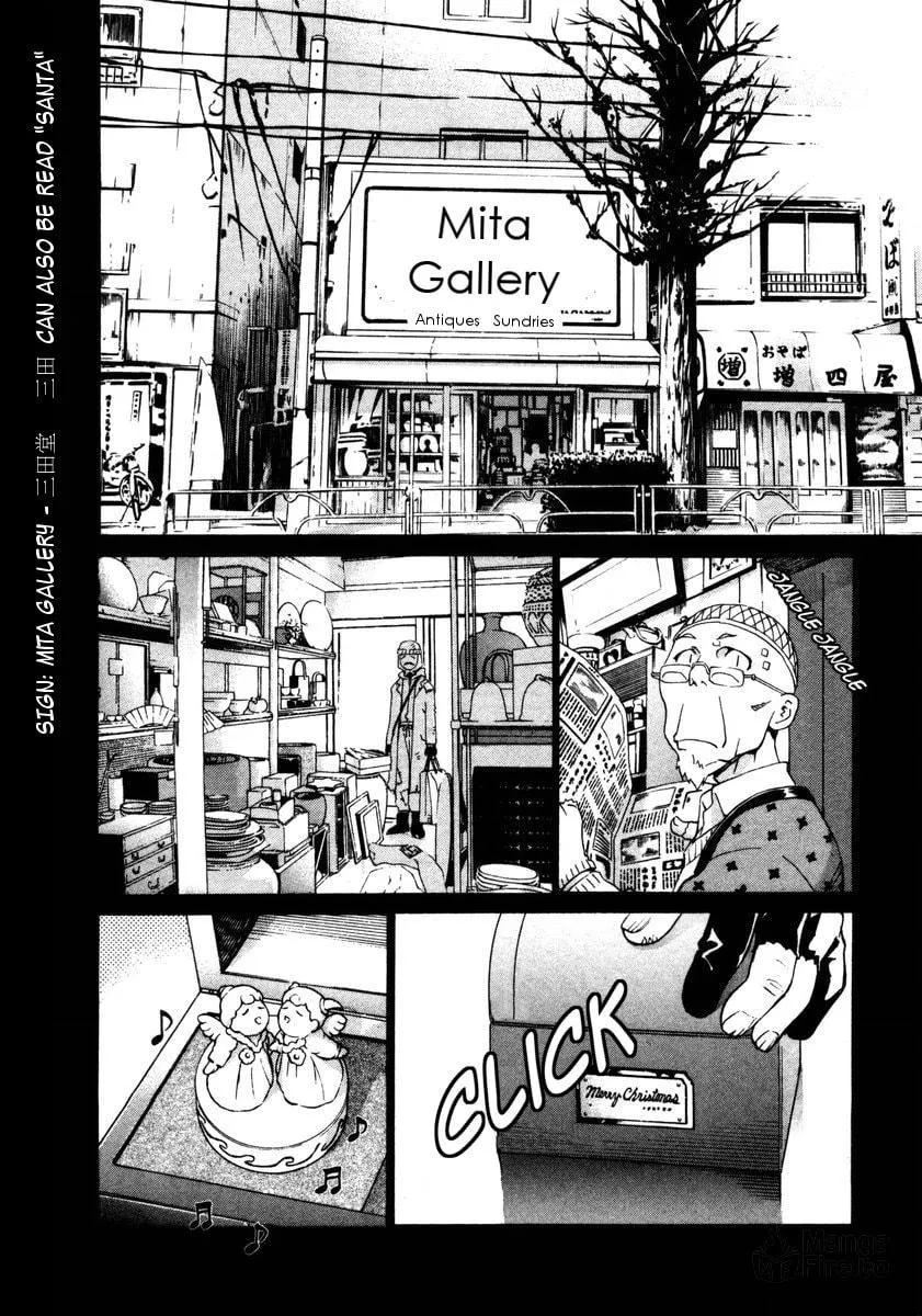 Read Chocotto Sister chapter 68 image 14 on Lezhin