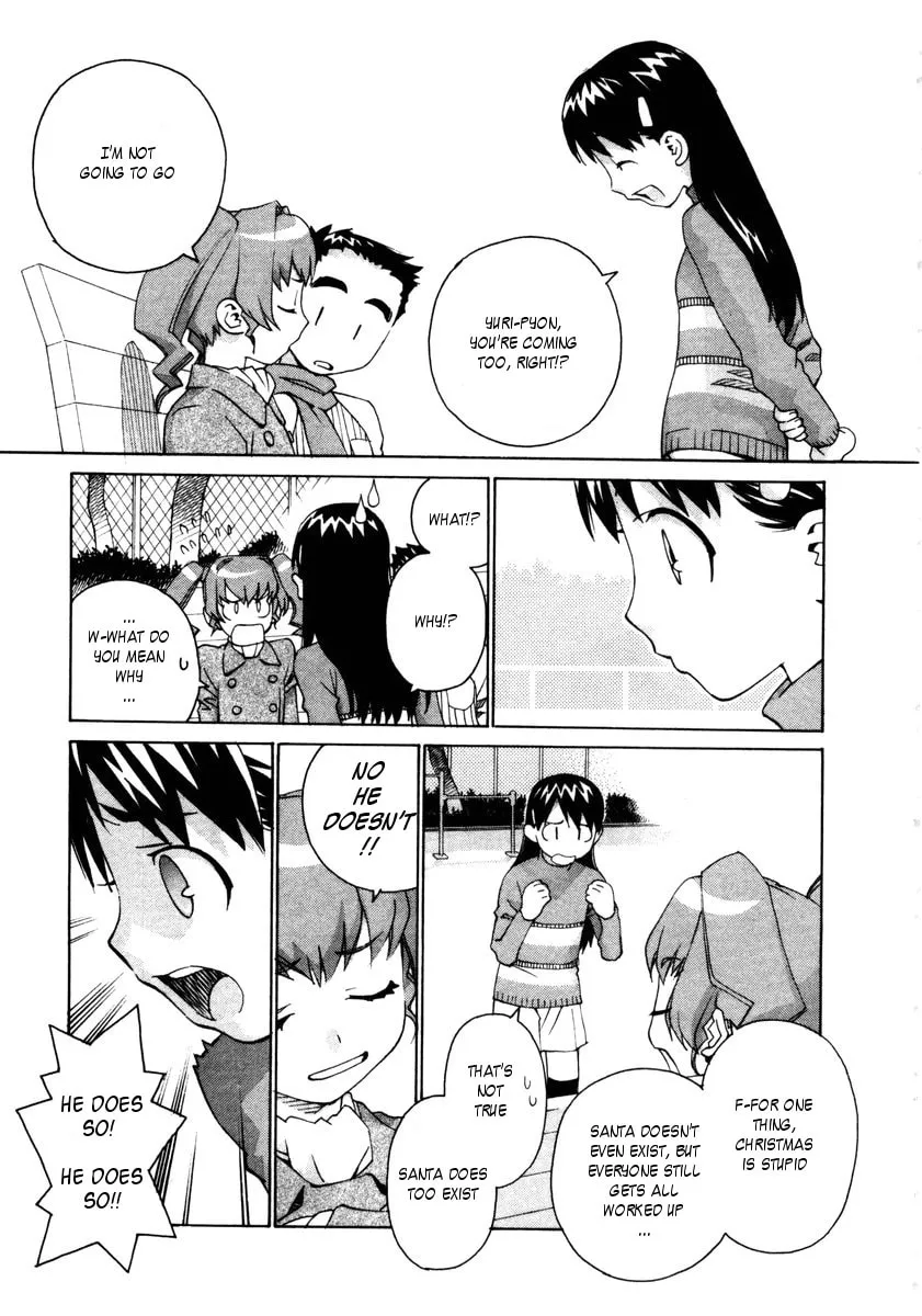 Read Chocotto Sister chapter 68 image 3 on Lezhin