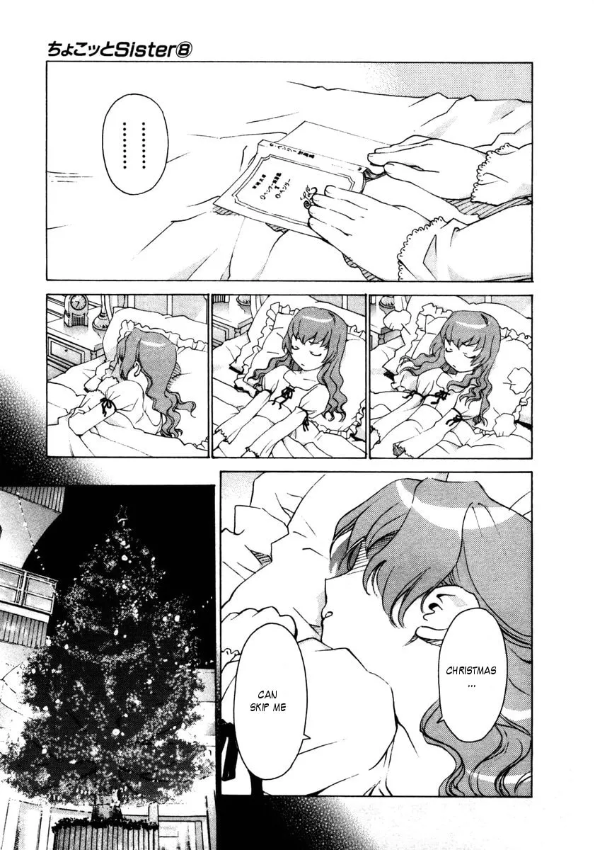 Read Chocotto Sister chapter 68 image 7 on Lezhin
