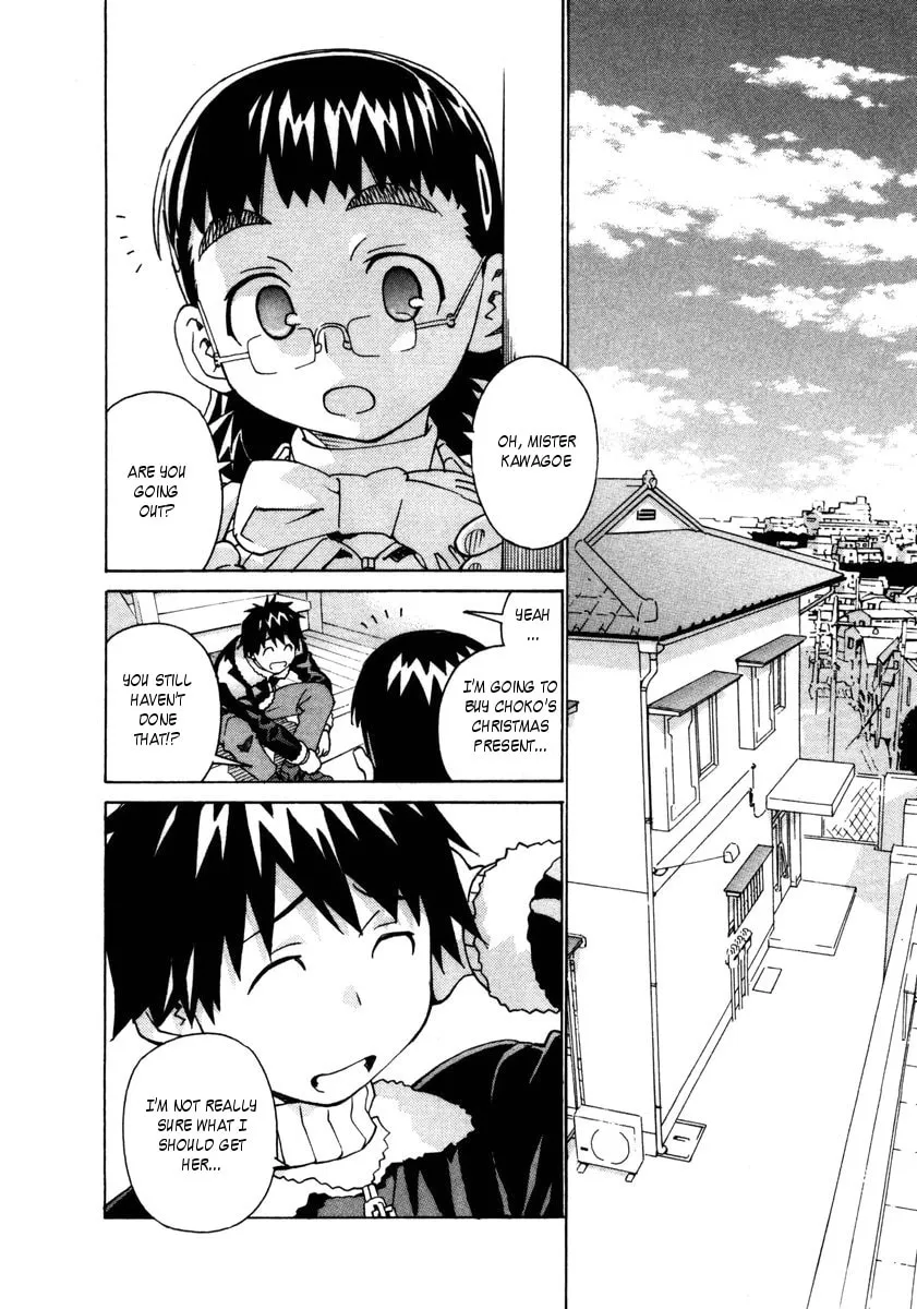 Read Chocotto Sister chapter 69 image 1 on Lezhin