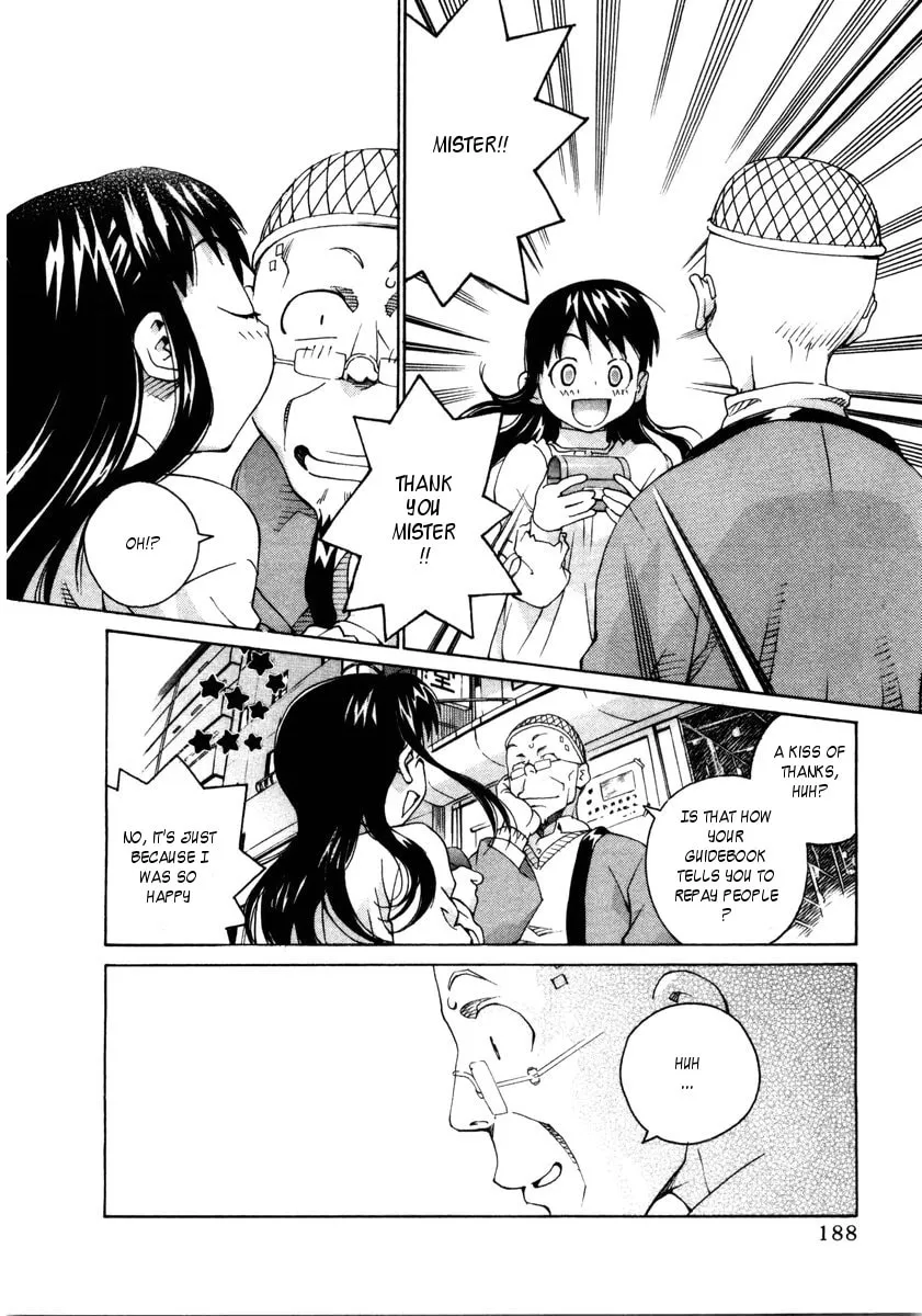 Read Chocotto Sister chapter 69 image 13 on Lezhin