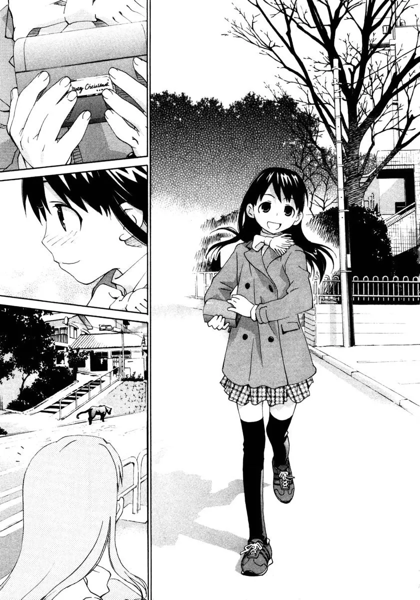 Read Chocotto Sister chapter 69 image 16 on Lezhin