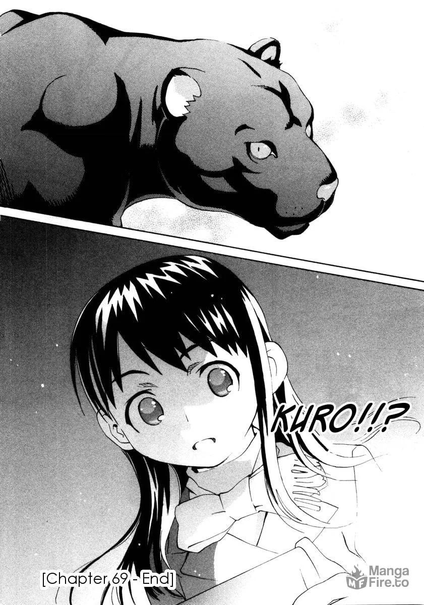 Read Chocotto Sister chapter 69 image 17 on Lezhin