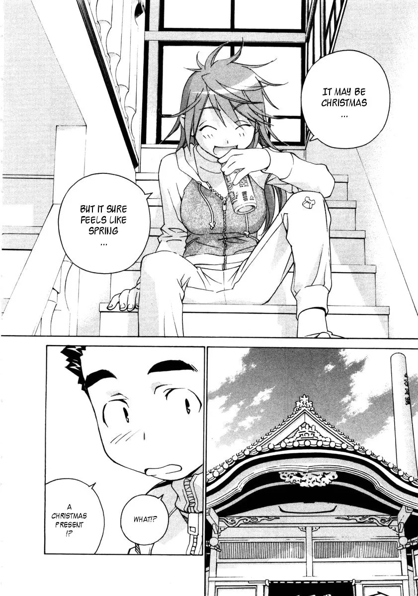 Read Chocotto Sister chapter 69 image 3 on Lezhin