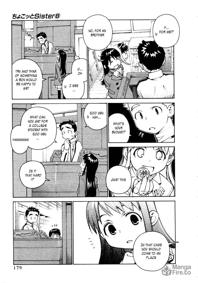 Read Chocotto Sister chapter 69 image 4 on Lezhin