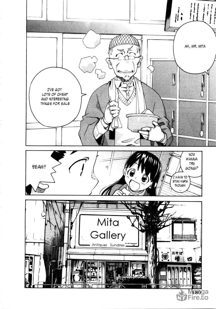 Read Chocotto Sister chapter 69 image 5 on Lezhin