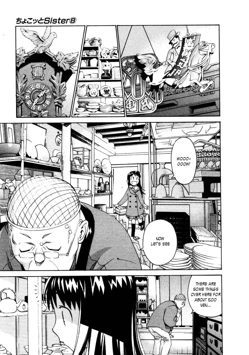 Read Chocotto Sister chapter 69 image 6 on Lezhin