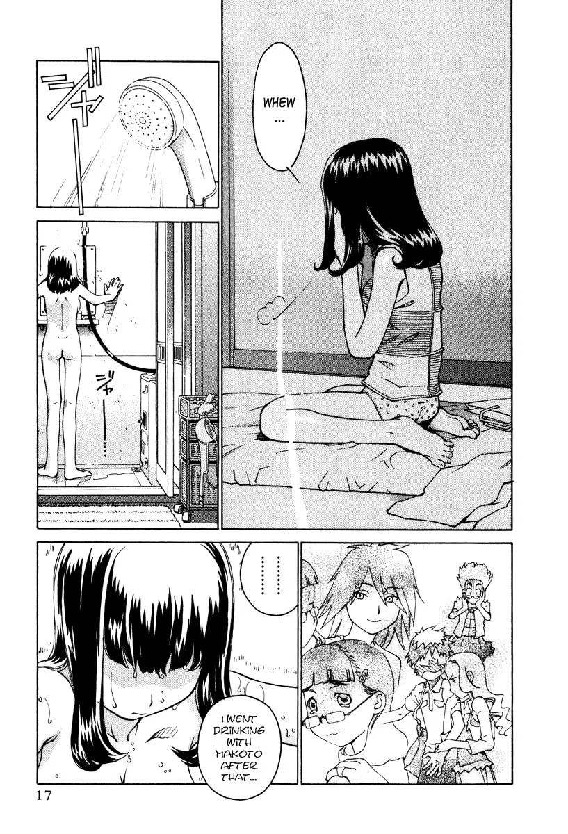 Read Chocotto Sister chapter 7 image 13 on Lezhin