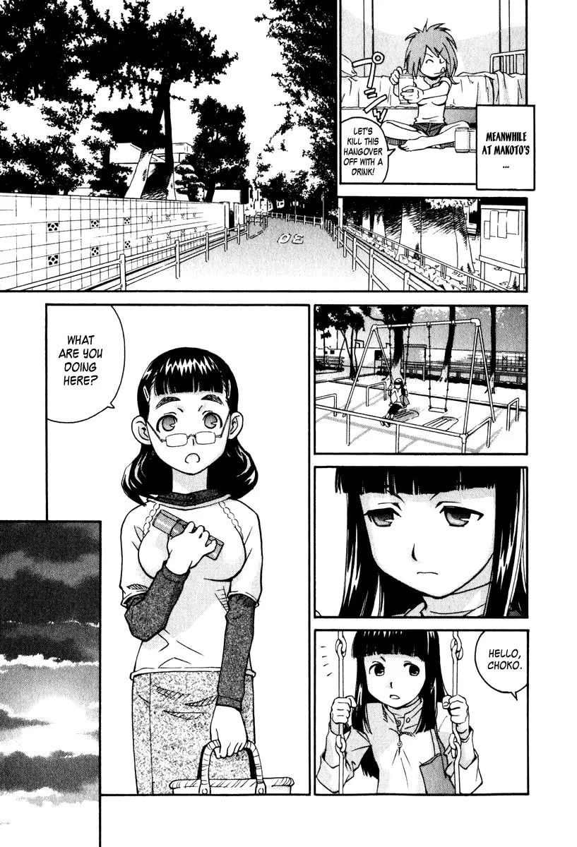 Read Chocotto Sister chapter 7 image 19 on Lezhin
