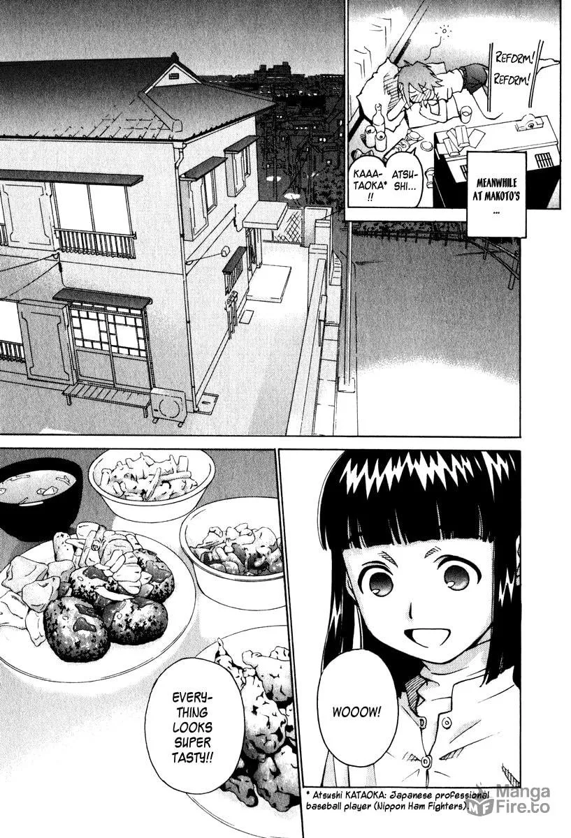 Read Chocotto Sister chapter 7 image 21 on Lezhin