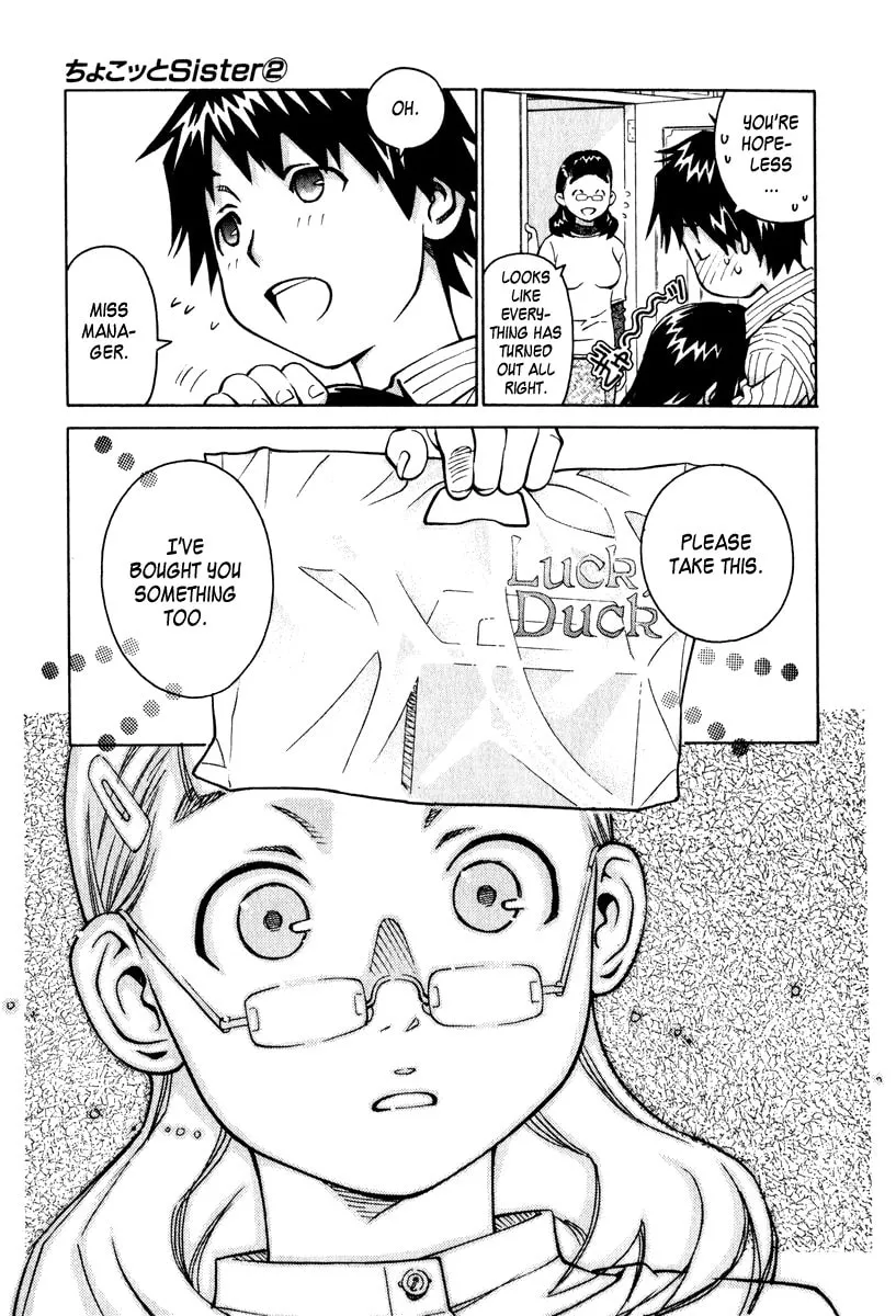 Read Chocotto Sister chapter 7 image 29 on Lezhin