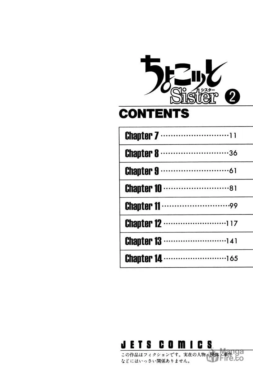 Read Chocotto Sister chapter 7 image 6 on Lezhin
