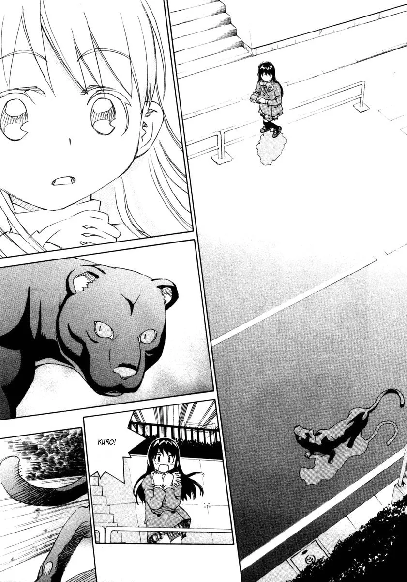 Read Chocotto Sister chapter 70 image 1 on Lezhin