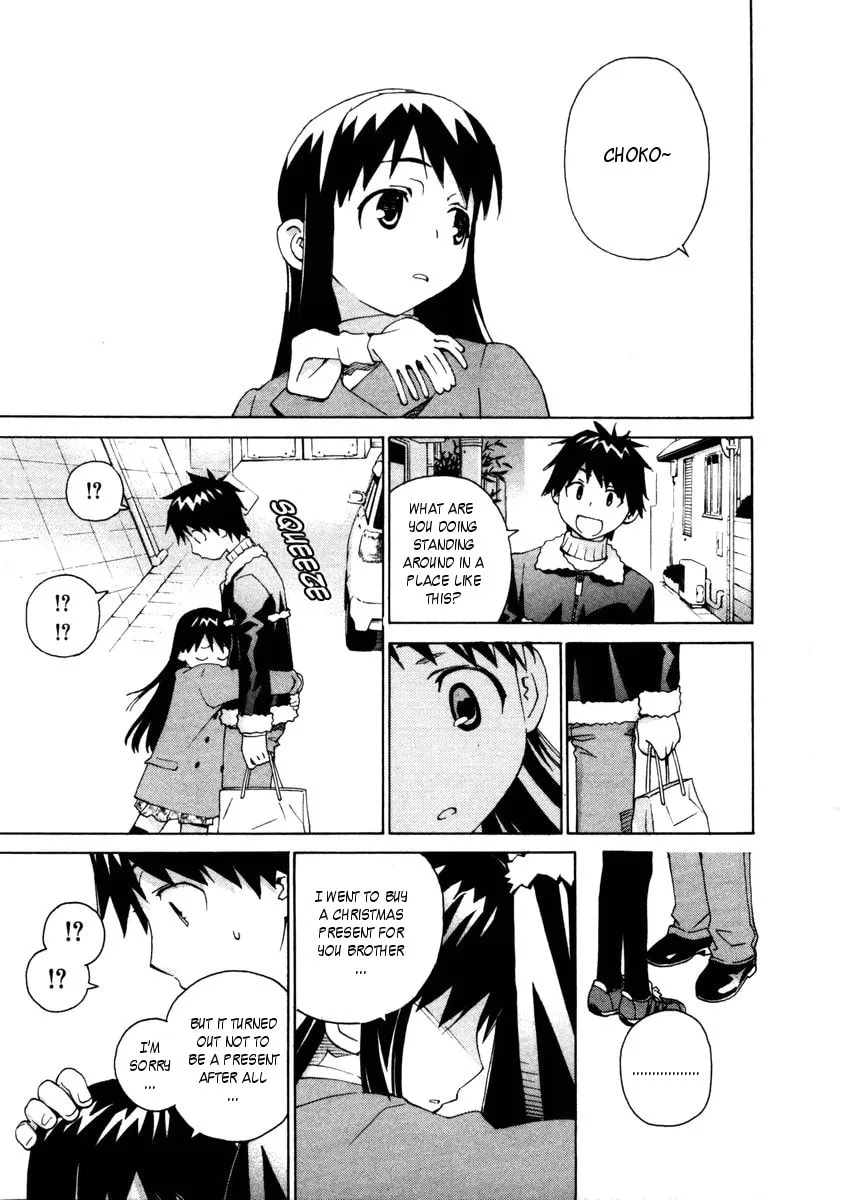 Read Chocotto Sister chapter 70 image 10 on Lezhin