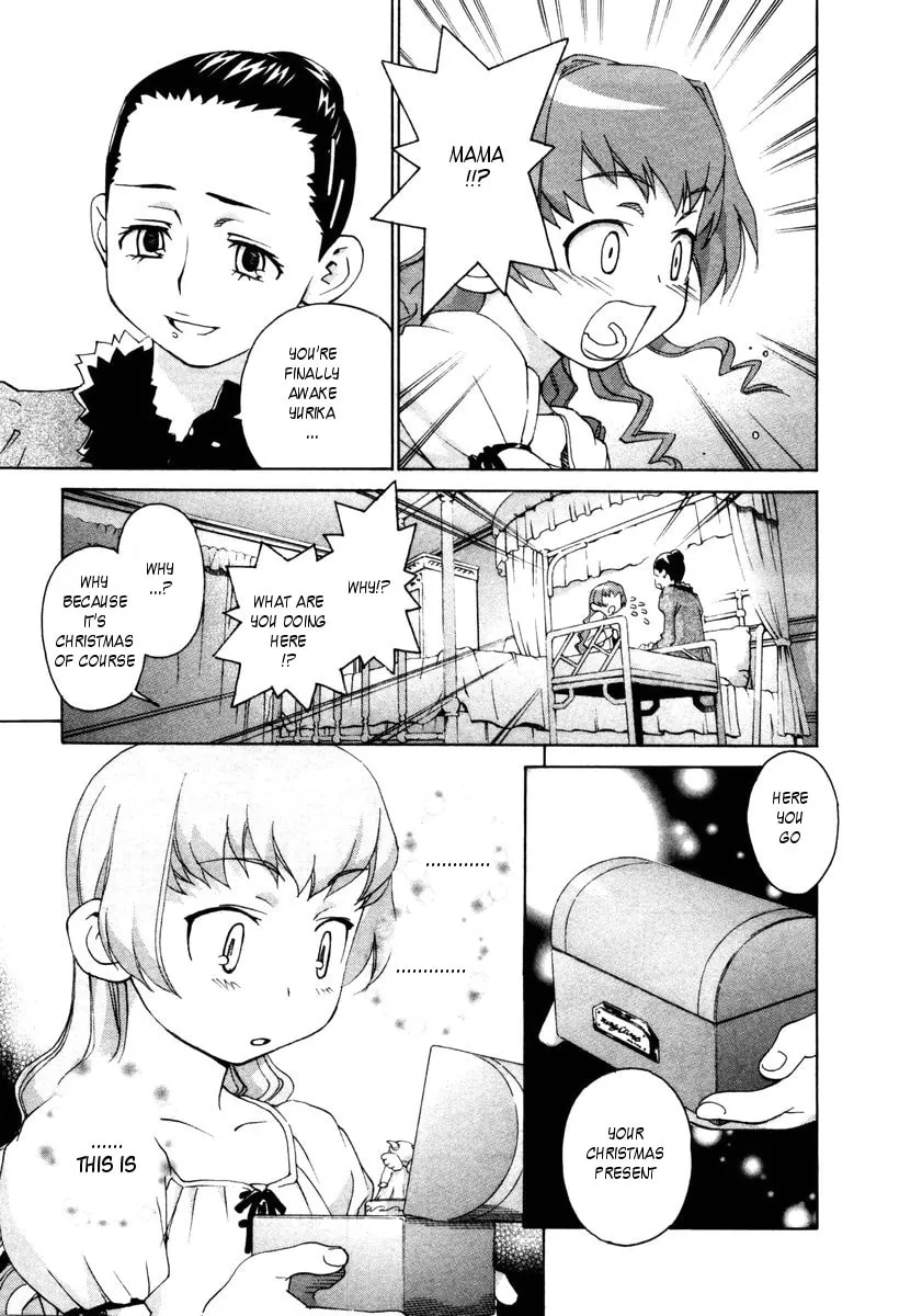 Read Chocotto Sister chapter 70 image 12 on Lezhin