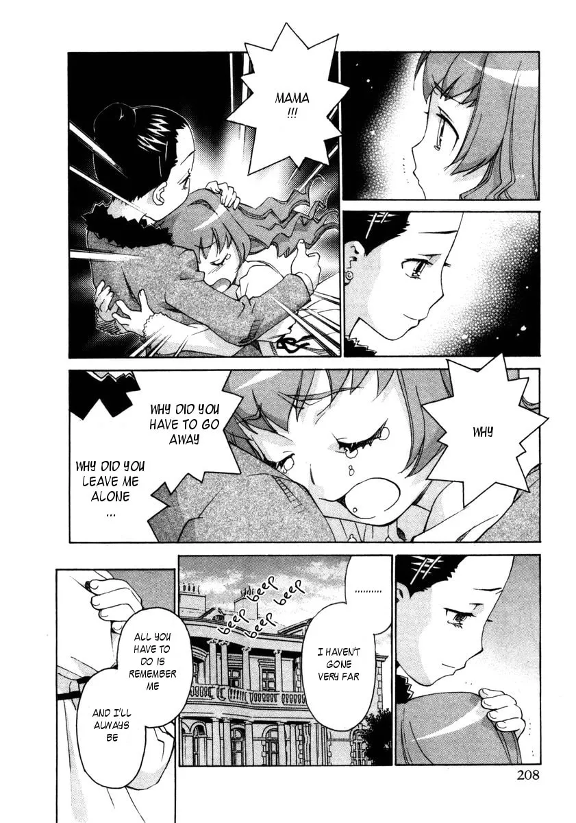 Read Chocotto Sister chapter 70 image 13 on Lezhin