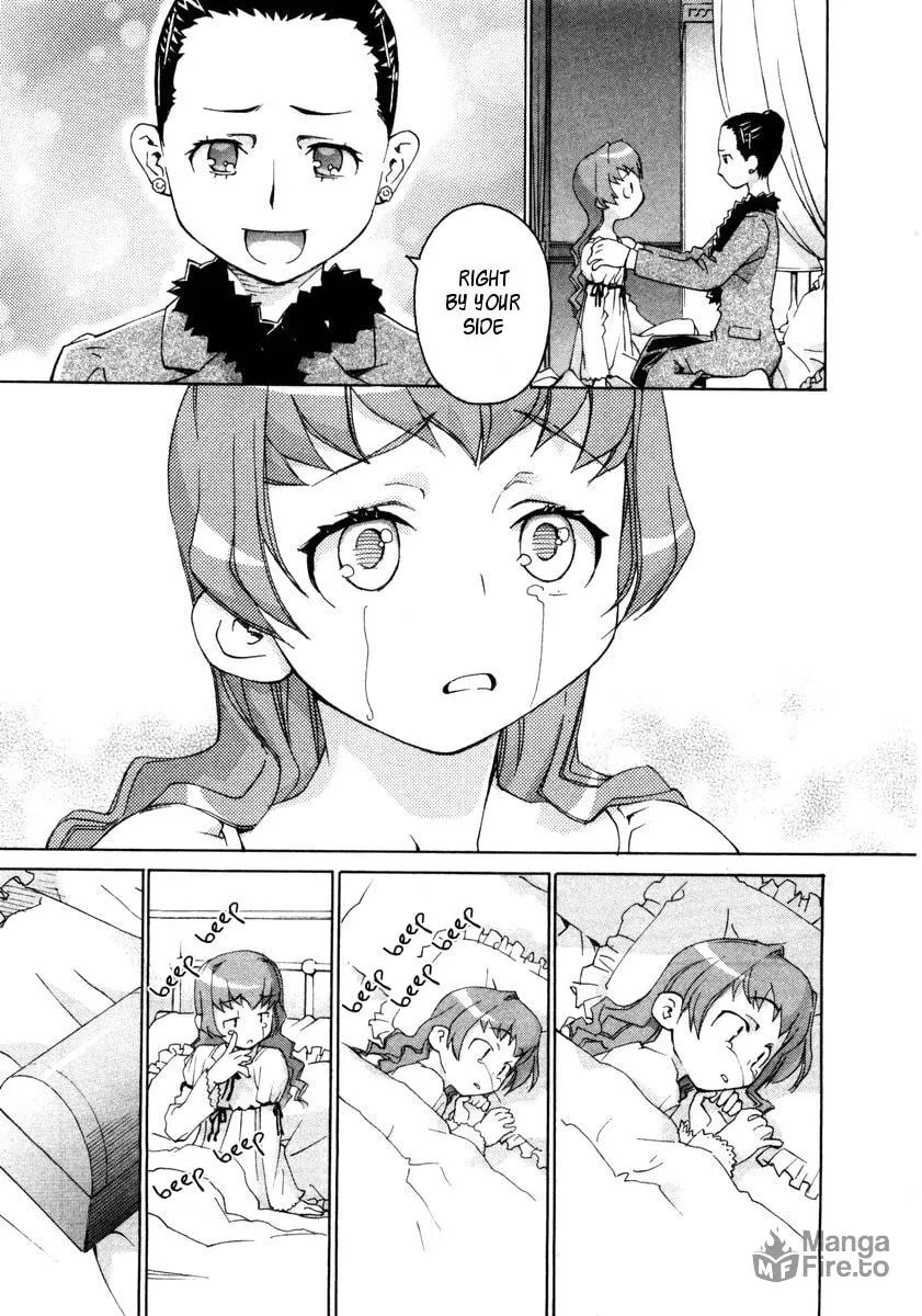 Read Chocotto Sister chapter 70 image 14 on Lezhin