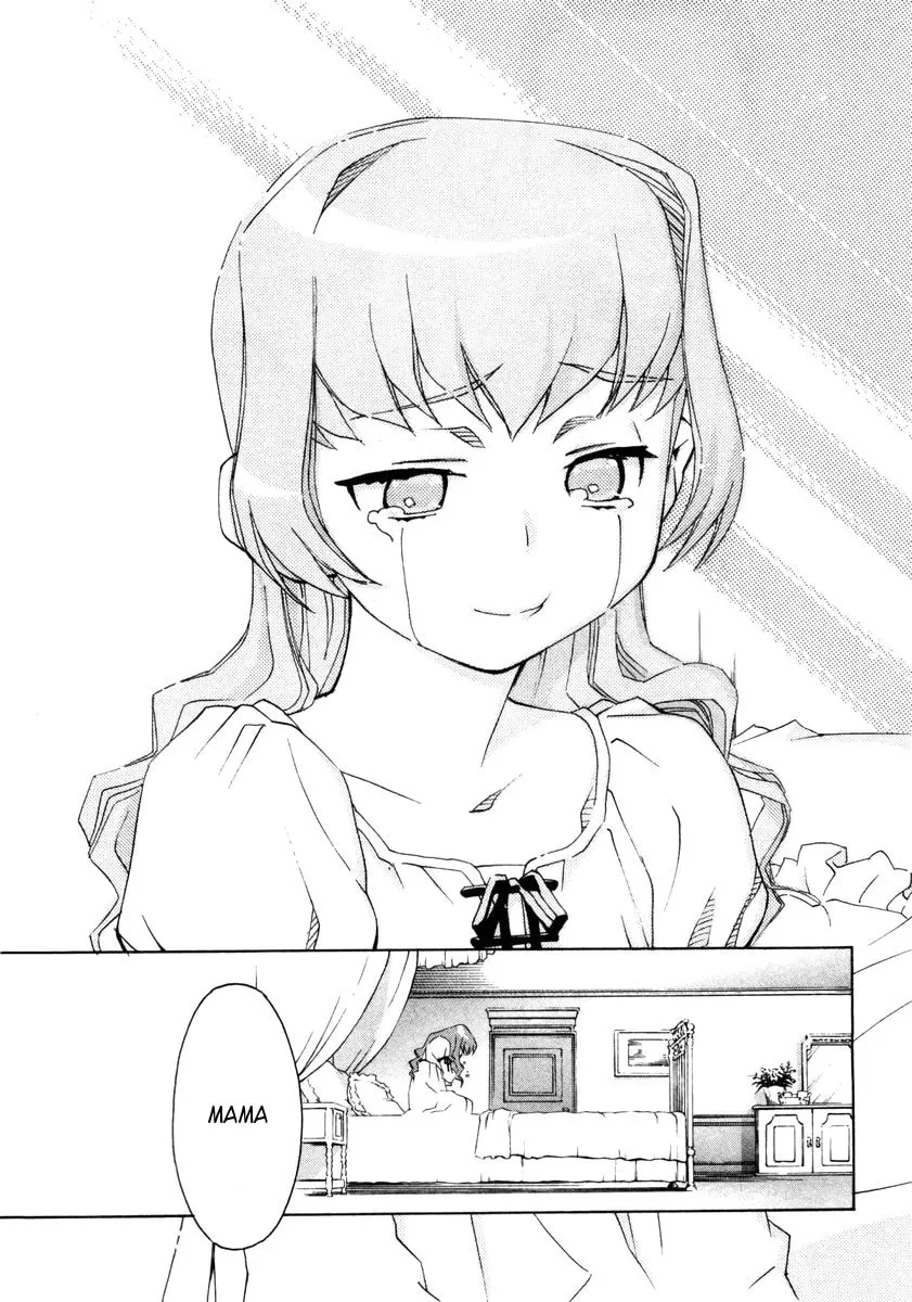 Read Chocotto Sister chapter 70 image 15 on Lezhin