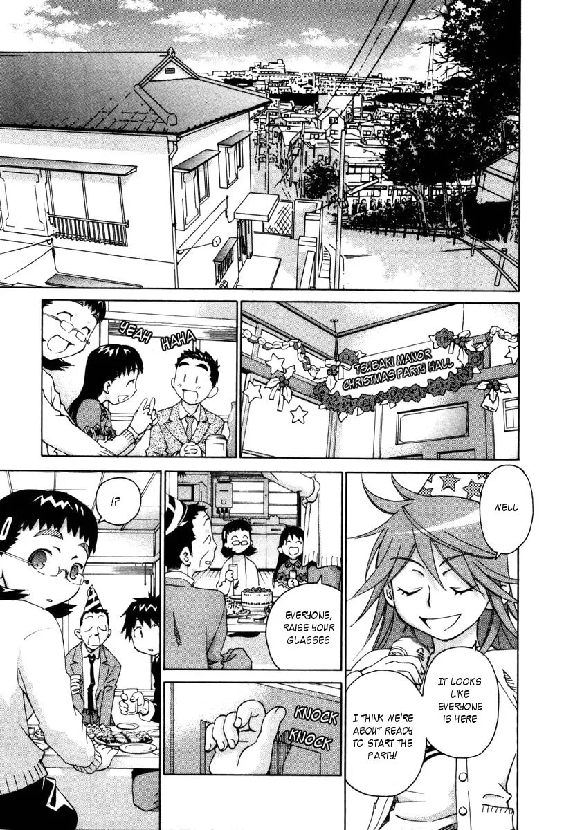 Read Chocotto Sister chapter 70 image 16 on Lezhin