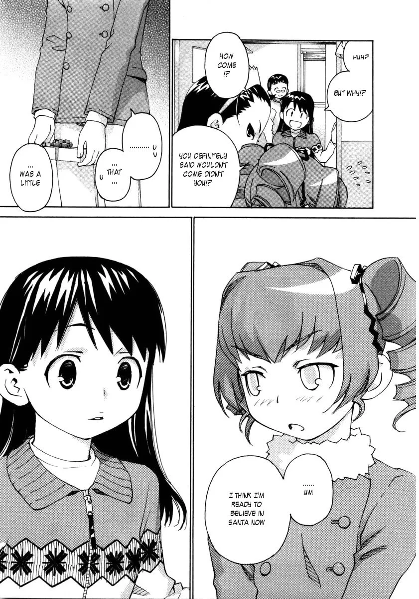Read Chocotto Sister chapter 70 image 18 on Lezhin