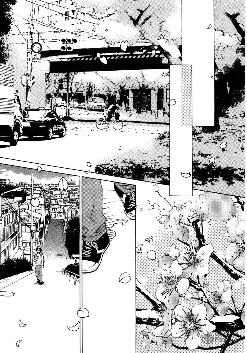 Read Chocotto Sister chapter 70 image 20 on Lezhin