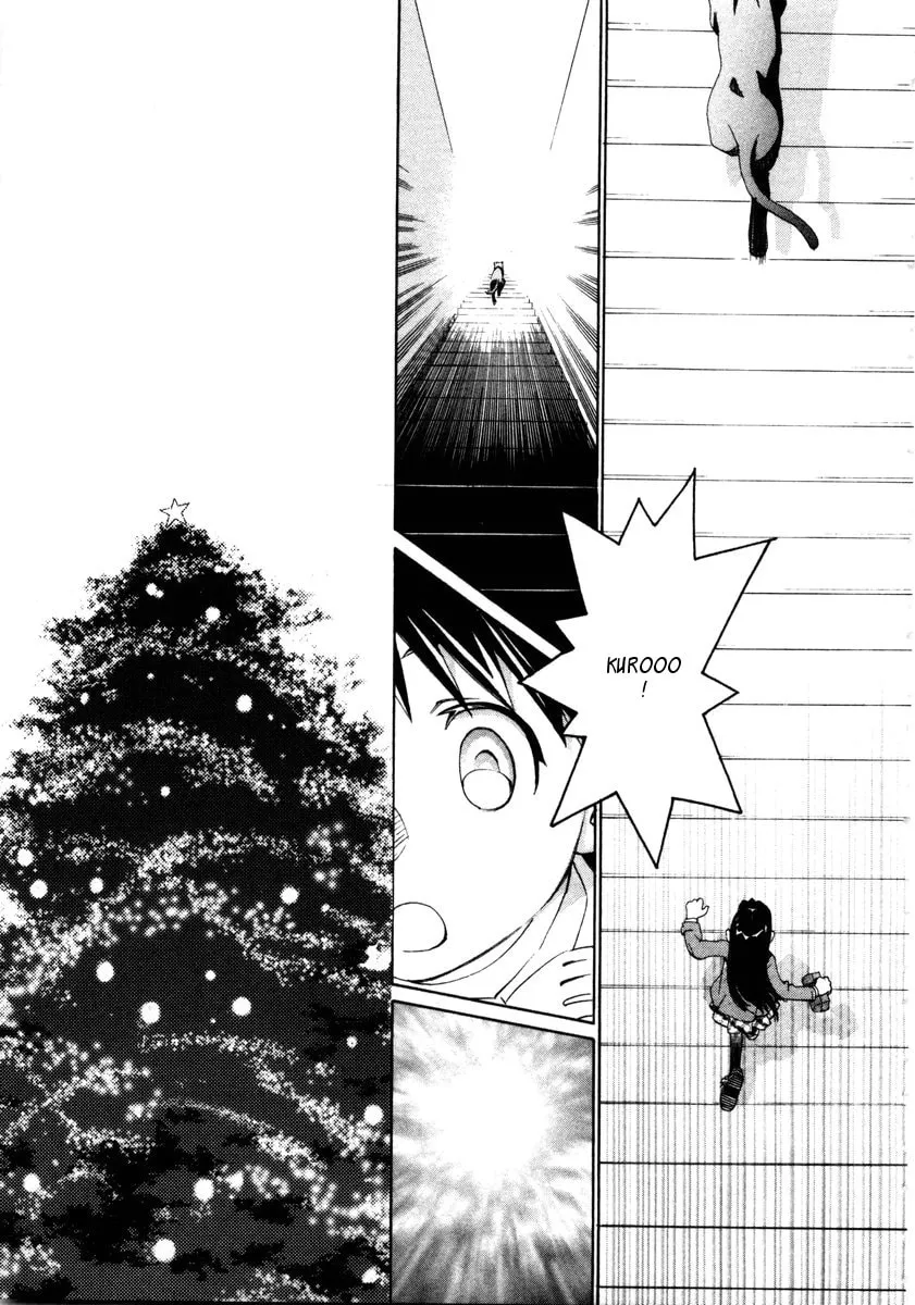 Read Chocotto Sister chapter 70 image 3 on Lezhin