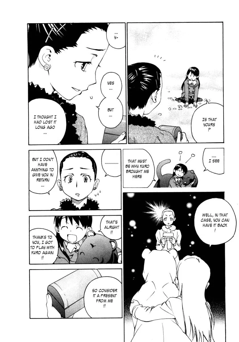 Read Chocotto Sister chapter 70 image 7 on Lezhin