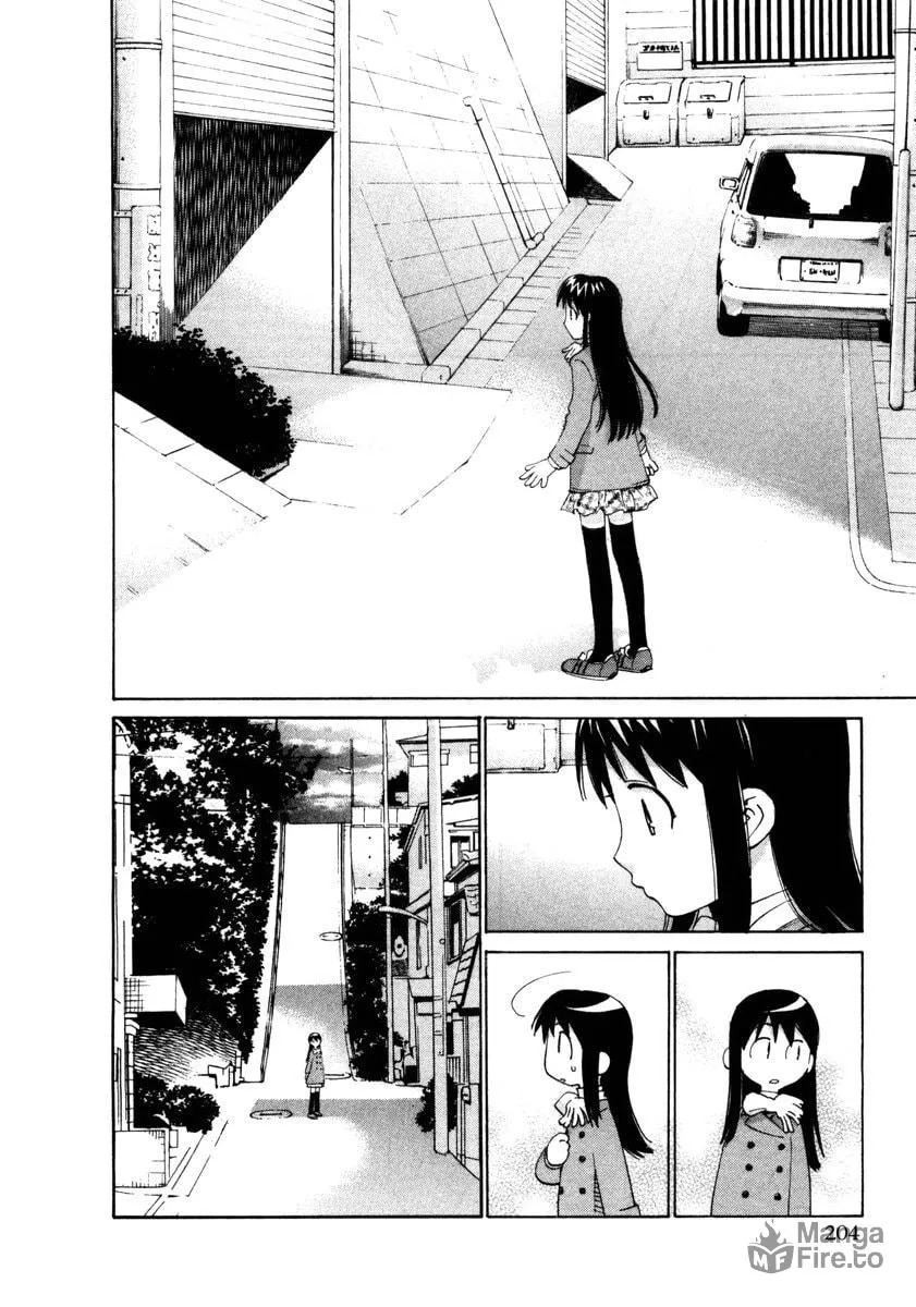 Read Chocotto Sister chapter 70 image 9 on Lezhin